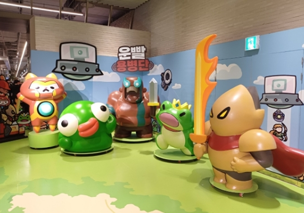 brand_from_mars_achievement_1