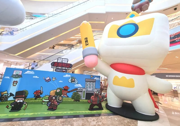 brand_from_mars_achievement_2