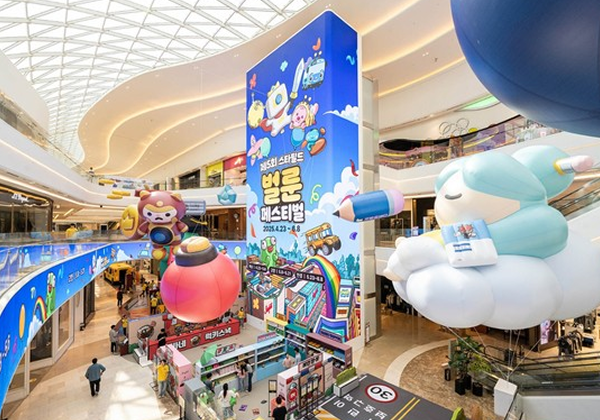 brand_from_mars_achievement_3