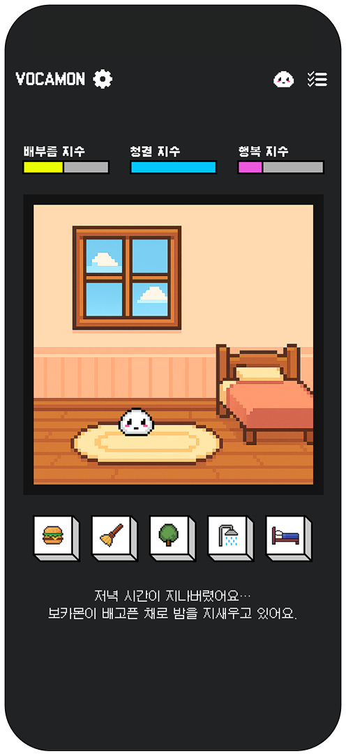 brand_jqk_app_vocamon