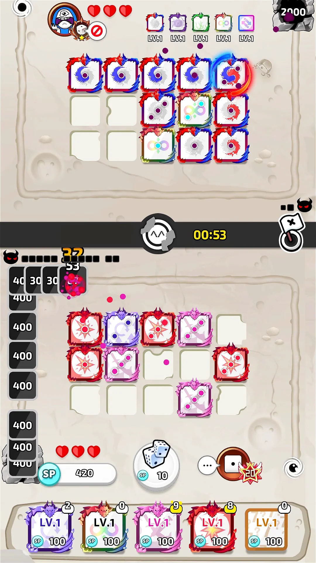 랜덤 다이스 디펜스: PVP 타워 디펜스 인게임 화면 3
